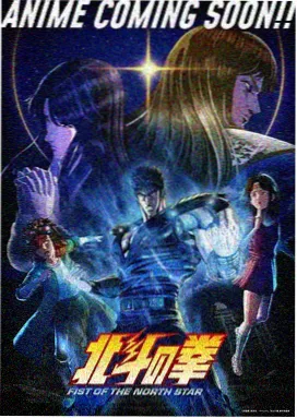 开始捉迷藏 · 追光者